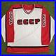 Vintage-1990s-CCCP-Soviet-Union-CCM-Maska-Jersey-RARE-Canada-Cup-Medium-01-hp