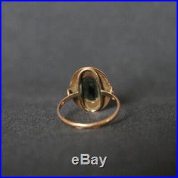 Vintage 585 Gold 14K Black Onyx Agate Women's Ring from Soviet Union USSR Russia