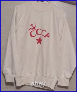 Vintage 80's CCCP Soviet Union Crew Neck White Hammer and Sythe size XL