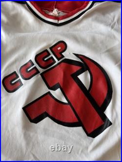Vintage 80s CCCP Soviet Union Home CCM Jersey Size Men's XXL CLERKS