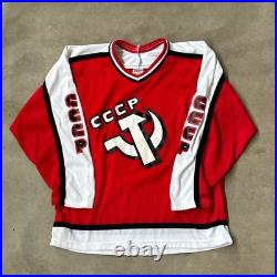 Vintage 80s CCCP Soviet Union Home CCM hockey Jersey Size Men's M CLERKS