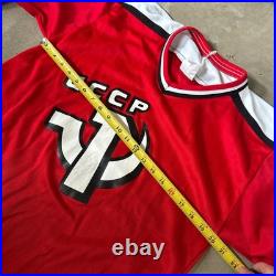 Vintage 80s CCCP Soviet Union Home CCM hockey Jersey Size Men's M CLERKS