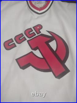 Vintage 80s CCCP Soviet Union MiC Home CCM Jersey Size Men's Large