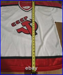Vintage 80s CCCP Soviet Union MiC Home CCM Jersey Size Men's Large