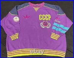 Vintage 80s CCCP USSR Adidas Sweatshirt Hockey Russian Purple Soviet Union Xxl