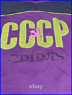 Vintage 80s CCCP USSR Adidas Sweatshirt Hockey Russian Purple Soviet Union Xxl