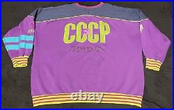 Vintage 80s CCCP USSR Adidas Sweatshirt Hockey Russian Purple Soviet Union Xxl