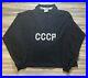 Vintage-90-s-CCCP-Soviet-Union-Rugby-Jersey-01-cffl