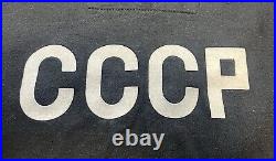 Vintage 90's CCCP Soviet Union Rugby Jersey