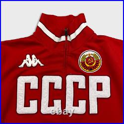 Vintage 90s Kappa Track Jacket Mens XL Red CCCP Soviet Union Full Zip Tracksuit