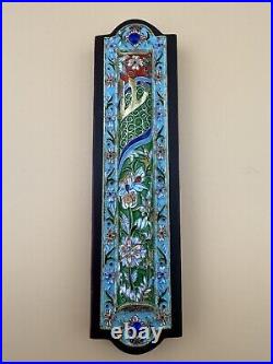 Vintage/Antique Enamel & Wooden Mezuzah Stamped 84 made in former Soviet Union