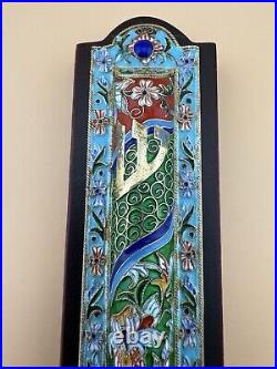 Vintage/Antique Enamel & Wooden Mezuzah Stamped 84 made in former Soviet Union