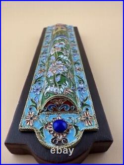 Vintage/Antique Enamel & Wooden Mezuzah Stamped 84 made in former Soviet Union