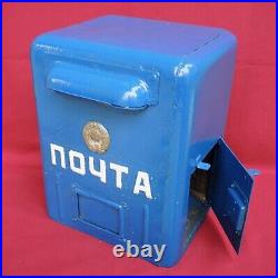 Vintage BIG USSR MAIL Post Box to COLLECT Letters with Soviet Union Coat of Arms