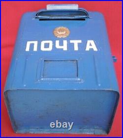 Vintage BIG USSR MAIL Post Box to COLLECT Letters with Soviet Union Coat of Arms