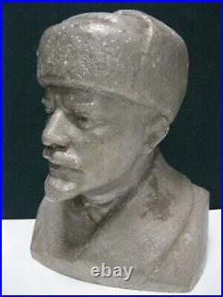 Vintage BUST LENIN in hat Sculptor Baganov 1982 PROPAGANDA USSR Soviet Russian