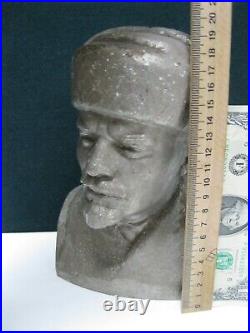 Vintage BUST LENIN in hat Sculptor Baganov 1982 PROPAGANDA USSR Soviet Russian
