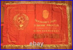 Vintage Big double-sided Flag soviet period Original