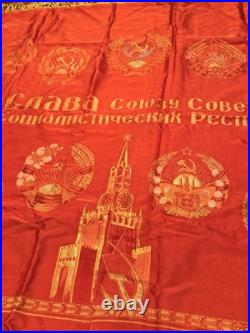 Vintage Big double-sided Flag soviet period Original