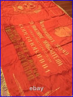 Vintage Big double-sided Flag soviet period Original