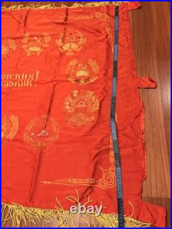 Vintage Big double-sided Flag soviet period Original