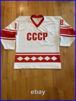 Vintage CCCP Hockey Jersey Russian Soviet Union #18 Sergei Fedorov Sz XXL