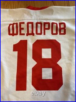 Vintage CCCP Hockey Jersey Russian Soviet Union #18 Sergei Fedorov Sz XXL