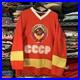Vintage-CCCP-Soviet-Union-Goaltender-Hockey-Jersey-20-Vladislav-Tretiak-Size-XL-01-hhsp
