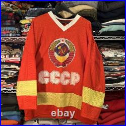 Vintage CCCP Soviet Union Goaltender Hockey Jersey #20 Vladislav Tretiak Size XL