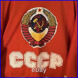 Vintage CCCP Soviet Union Goaltender Hockey Jersey #20 Vladislav Tretiak Size XL