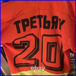 Vintage CCCP Soviet Union Goaltender Hockey Jersey #20 Vladislav Tretiak Size XL