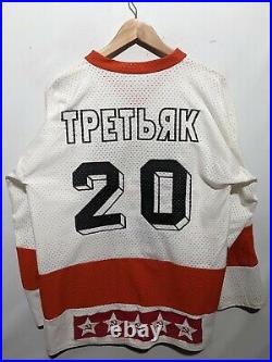 Vintage CCCP Soviet Union Russia Hockey Jersey 22x31