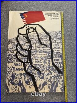 Vintage COLD WAR Poster Soviet Union, USA 1988 Original USSR Russia Flags
