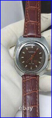 Vintage Chaika Oval Soviet Mechanical USSR Men's WristWatch