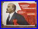 Vintage-Communism-Original-Poster-Lenin-USSR-Soviet-Union-Art-01-oe