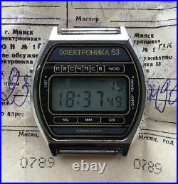 Vintage ELEKTRONIKA 53 USSR 80s quartz digital wrist watch