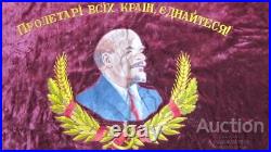 Vintage Flag USSR Lenin Soviet Union Banner Russia Embroidery Authentic Red Old
