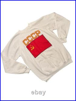 Vintage Hanes 1988 Le Pays Soviet Union CCCP Crewneck Sweatshirt Size L Rare