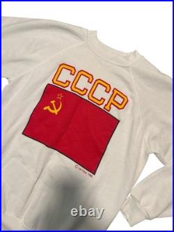 Vintage Hanes 1988 Le Pays Soviet Union CCCP Crewneck Sweatshirt Size L Rare
