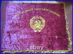 Vintage Lenin Flag USSR Soviet Union Banner Russia Embroidery Authentic Red Old