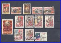 Vintage Lot 40 Postage Stamps Soviet Union 1958 3 Parts Russia Ussr Cccp Stamp