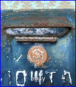 Vintage MAIL POST LETTER BOX Collectible Soviet Union Russian USSR RELIC REAL