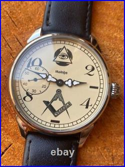 Vintage Molnija Masonic Pocket Watch Mechanical USSR Soviet Freemason Symbol Old