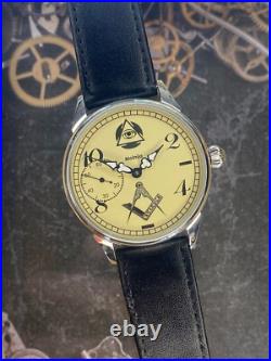 Vintage Molnija Masonic Pocket Watch Mechanical USSR Soviet Freemason Symbol Old
