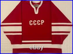 Vintage Nike V-Series CCCP Soviet Union Russia Hockey Jersey USSR Large