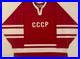 Vintage-Nike-V-Series-CCCP-Soviet-Union-Russia-Hockey-Jersey-USSR-Large-01-yo