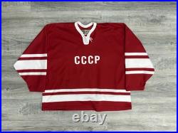 Vintage Nike V-Series CCCP Soviet Union Russia Hockey Jersey USSR Size XXL #8