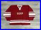 Vintage-Nike-V-Series-CCCP-Soviet-Union-Russia-Hockey-Jersey-USSR-Size-XXL-8-01-pwl