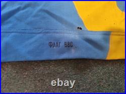 Vintage Original Official Flag of the Soviet Air Force