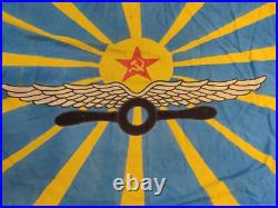 Vintage Original Official Flag of the Soviet Air Force
